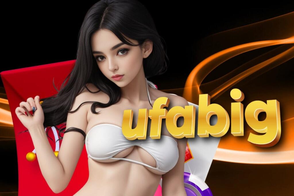 ufabig ทรูวอลเลท